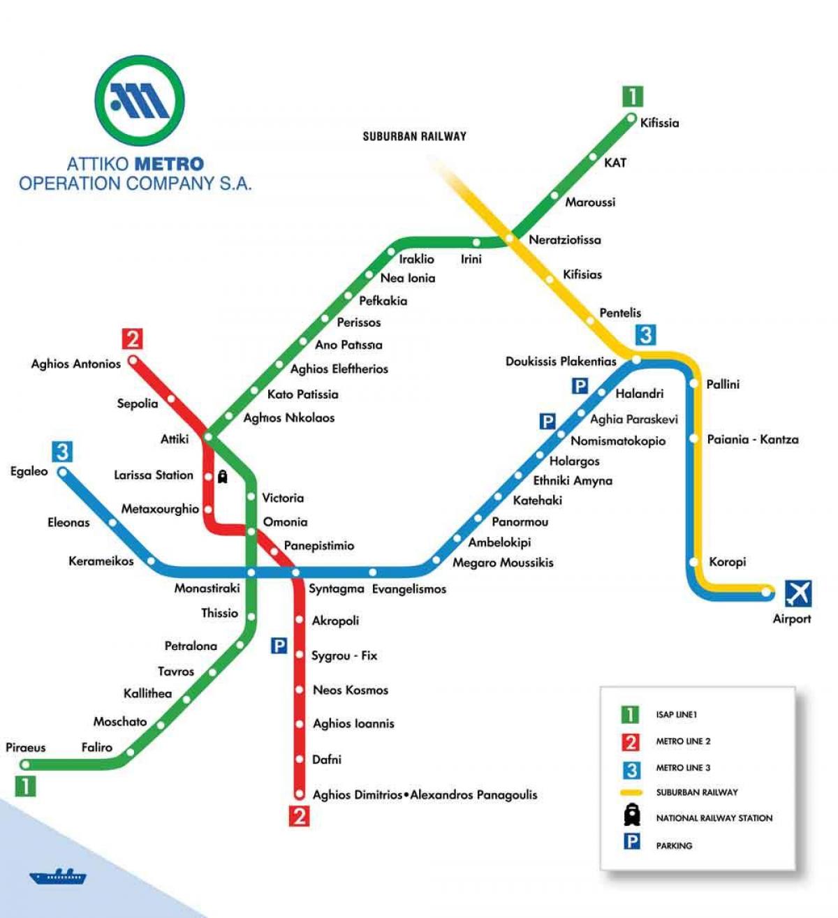 mappa di Atene metro per l'aeroporto