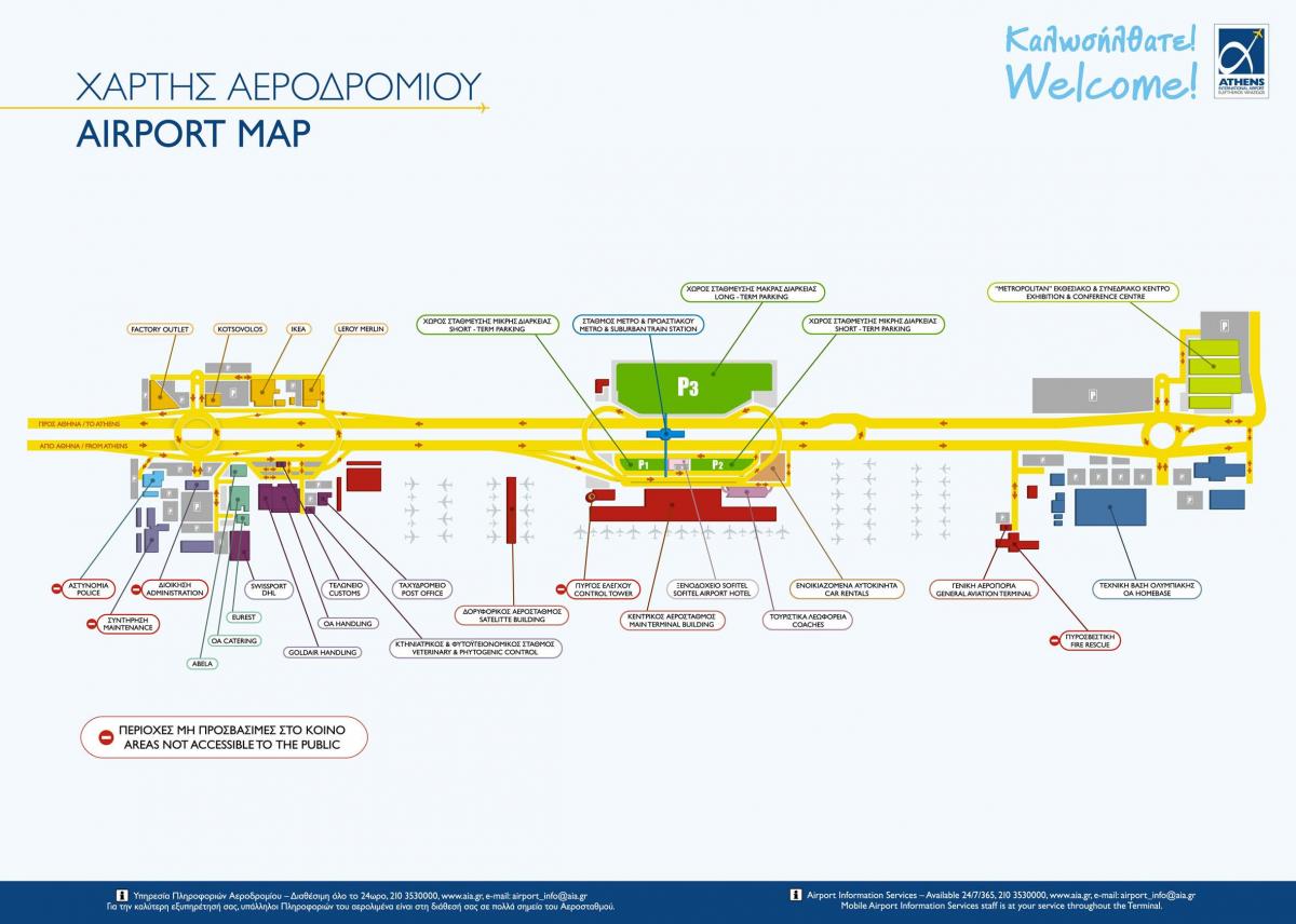 aeroporto eleftherios venizelos mappa
