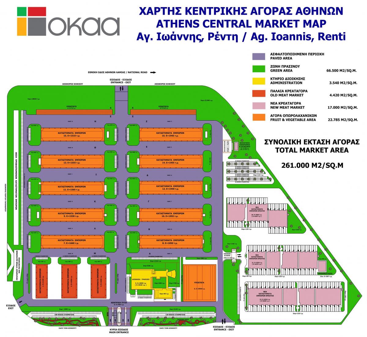 mappa di Atene mercato centrale